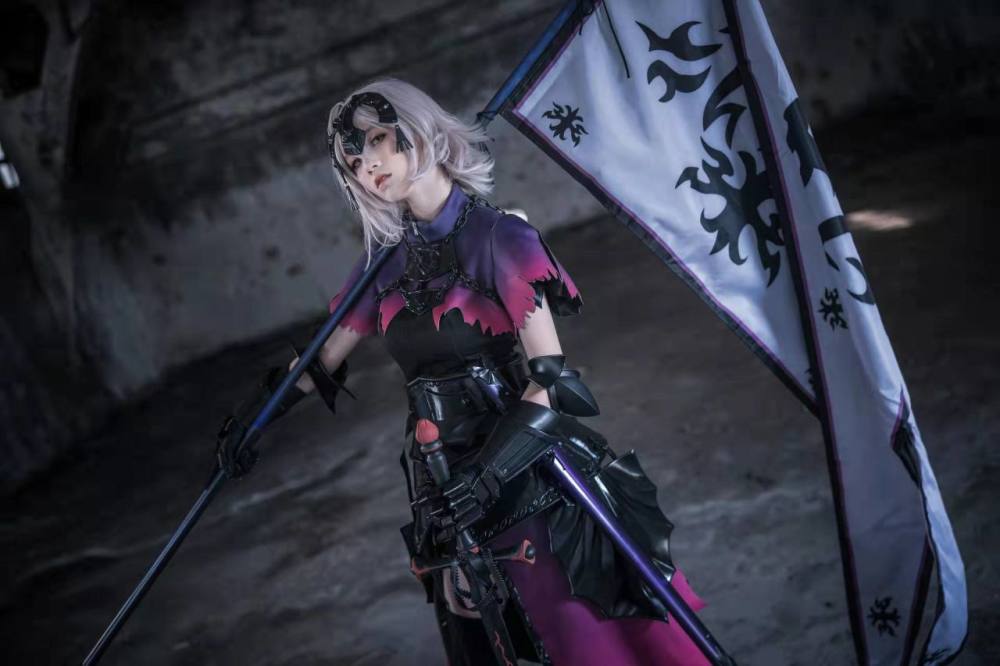 黑贞一破cosplay