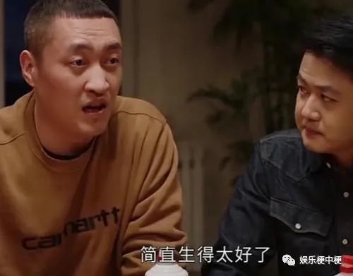 《乡村爱情14》热播,白清明李银萍感情遇危机,王大拿