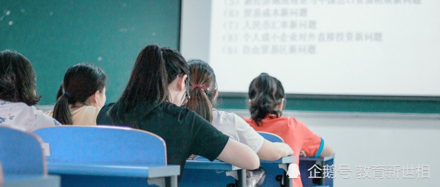 考公考研二选一神啦考研建议你选