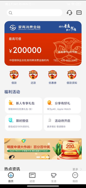 1000