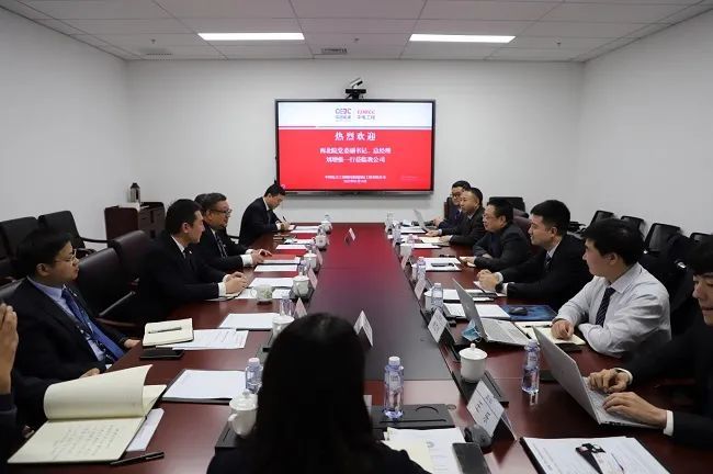 刘增强拜会中电工程国际公司