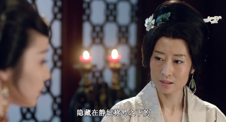 琅琊榜静妃比梅长苏更精于权谋后宫隐形人静嫔一跃成为皇太后