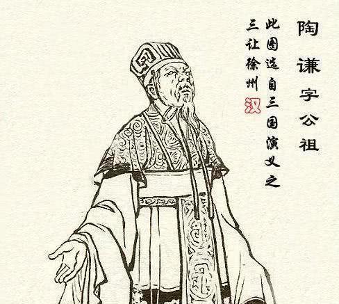 陶谦让徐州时刘备接手的是烂摊子加上部分失误导致徐州陷落
