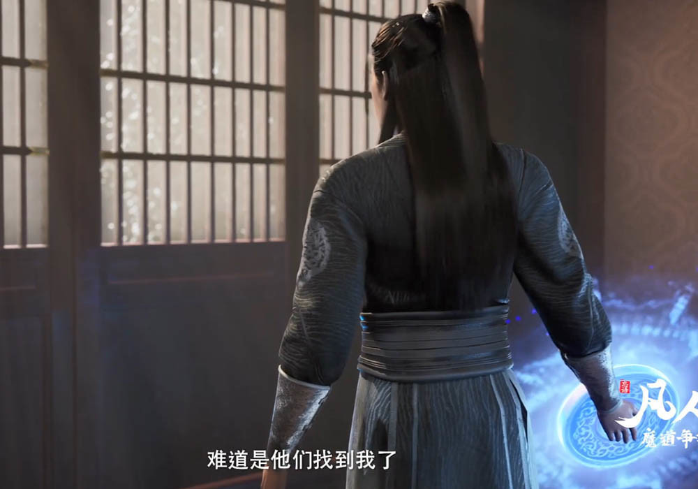 凡人修仙传云露老魔登场长相俊美不输韩立钟卫娘换衣服超美