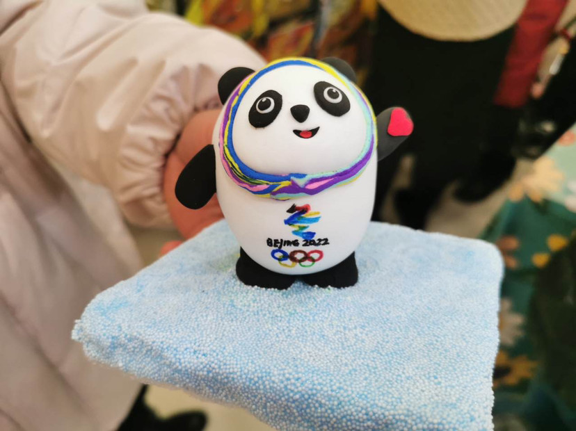 开展了"助力冬奥——diy冬奥吉祥物"冰墩墩"主题活动,用黏土手工制作