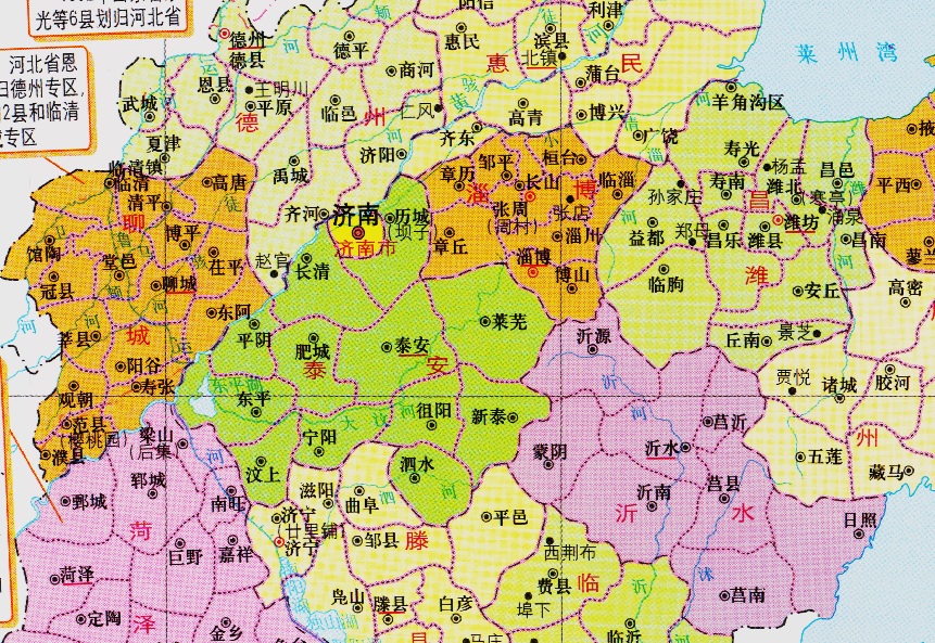 山东省17个地级市之一2019年莱芜市为何会被撤销