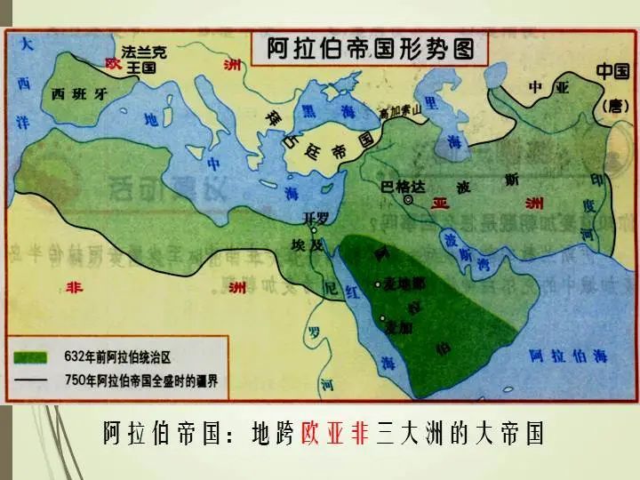 盛唐vs阿拉伯陌刀与骑兵的巅峰对决究竟谁更胜一筹