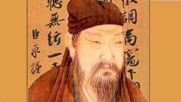 历史故事报应不爽北宋大贪官奸臣蔡京的可悲下场