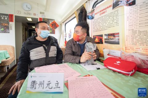 招聘信息杭州_招聘信息 杭州银行2021年度秋季校园招聘正式启动(3)