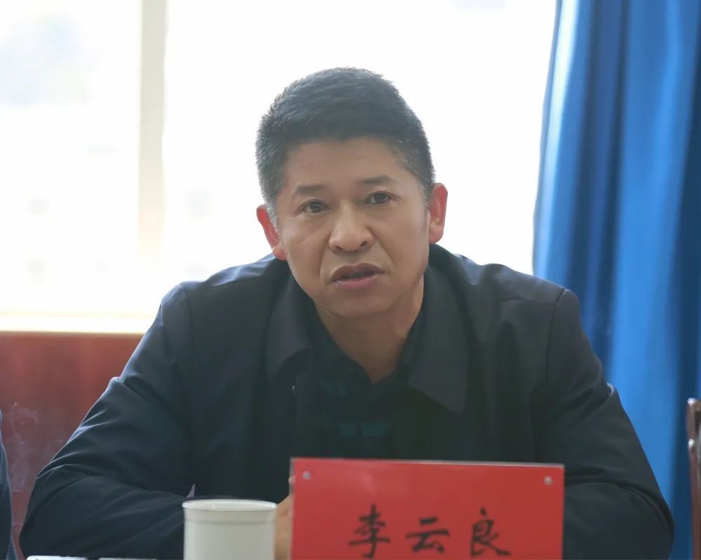 李云良常务副区长强调…一要转变思想,加强交流各职能部门要充分