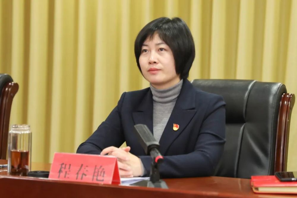 清丰县宣传思想工作会议召开