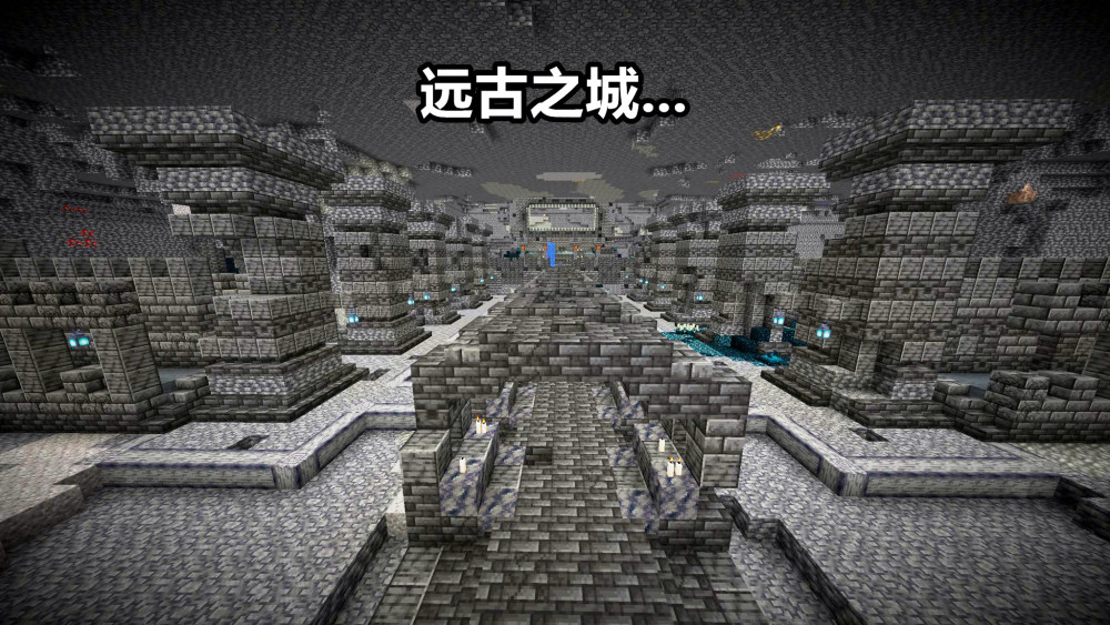 minecraft发布一个恐怖遗迹java版119实验性快照发布