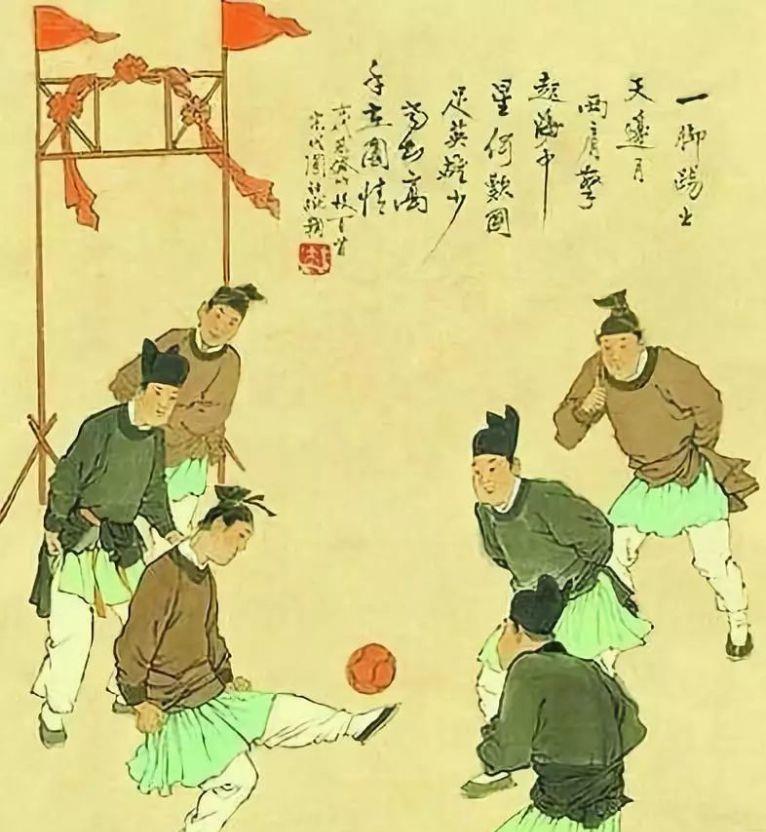 为什么说北宋高俅一死我泱泱大国足球蹴鞠落后世界千年