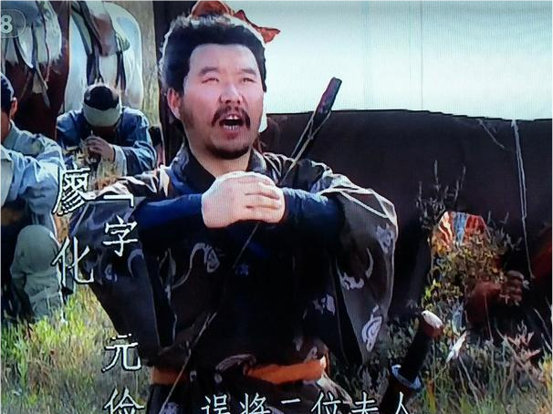 刘备|曹操|廖化|蜀汉|关羽|武功|秦良|黄巾起义|长寿|杜远
