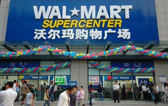 反超沃尔玛中国连锁超市之王诞生幕后老板竟是马云