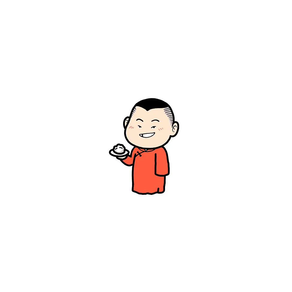 关于德云社的壁纸和头像