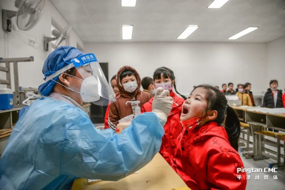 萌虎归笼平潭85万名师生完成核酸检测