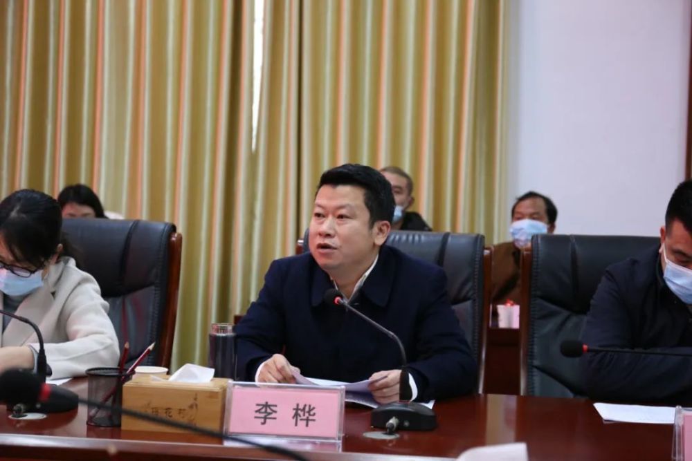 会上,蒋永红还为大家系统解读了党的十九届六中全会