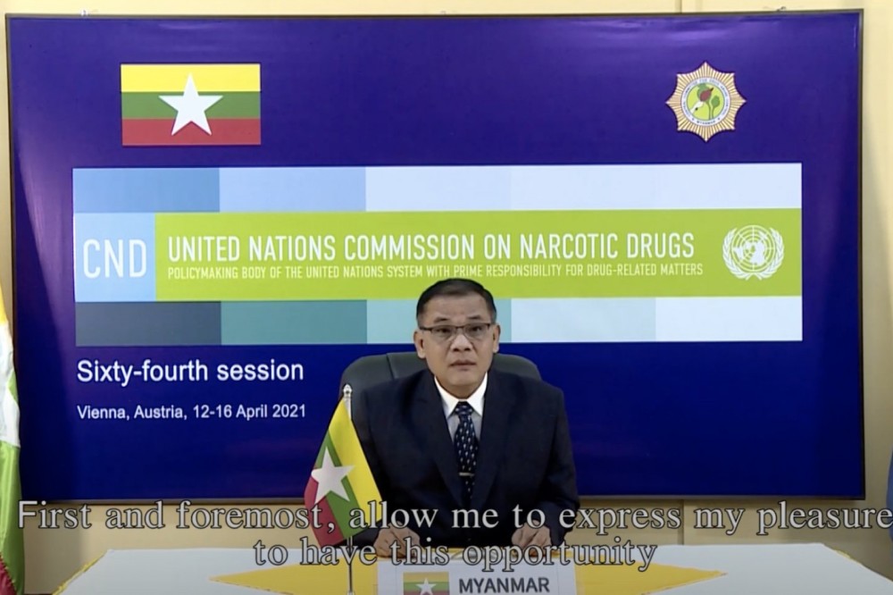 臭名昭著的缅甸内政部副部长丹莱中将不再指挥缅军阿奴律陀军事行动