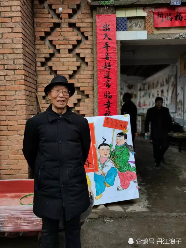 老有所乐0202老有所为丹凤77岁退休职工李孝武成功举办家庭画展