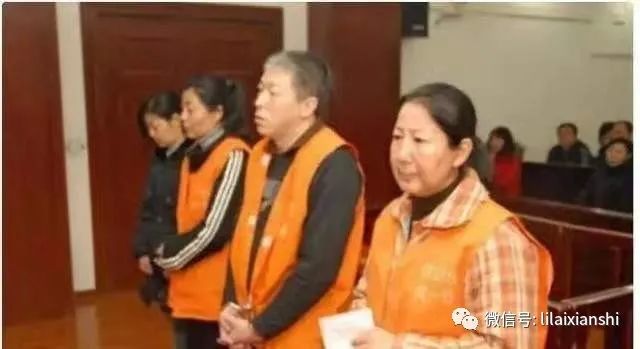 辽宁女贪官罗亚平一个土地奶奶的权色人生