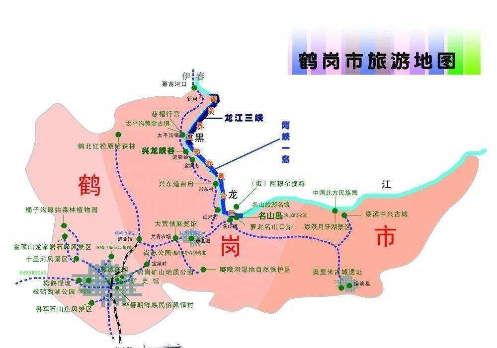 鹤岗市旅游地图萝北县1,龙江三峡位于黑龙江萝北段,三个美丽的峡谷