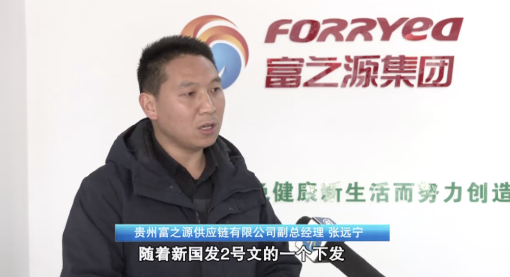 供应链管理：构建企业韧性的基石