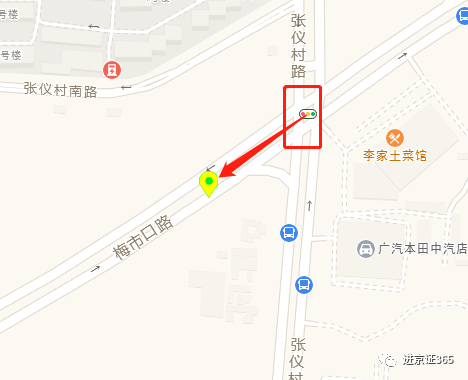 顺义区|张仪村|通州|进京证|高峰