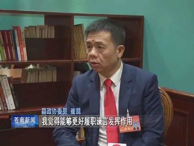 腾讯内容开放平台