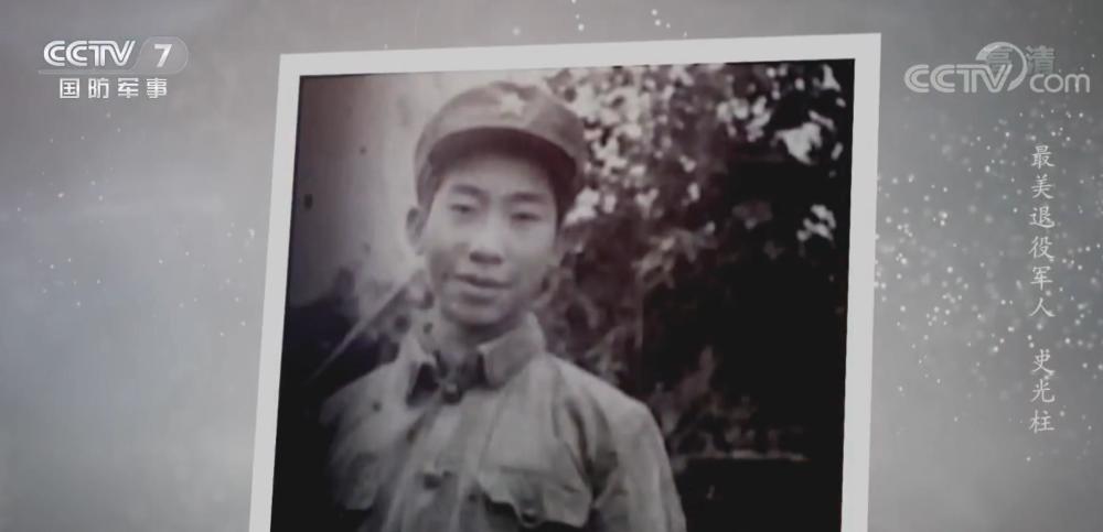 史光柱:双目失明率全排拿下两个高地,两年后被深圳