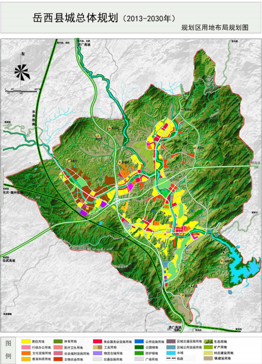 最新岳西县城总体规划20132030年公示