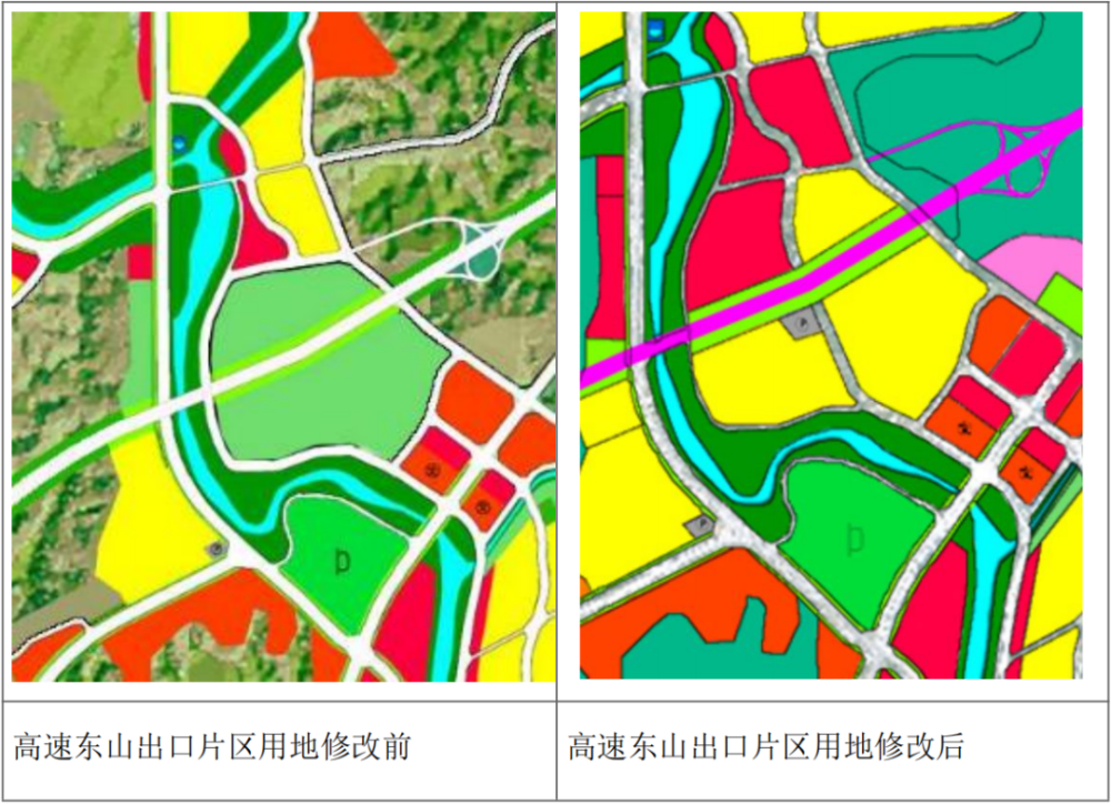 最新岳西县城总体规划20132030年公示