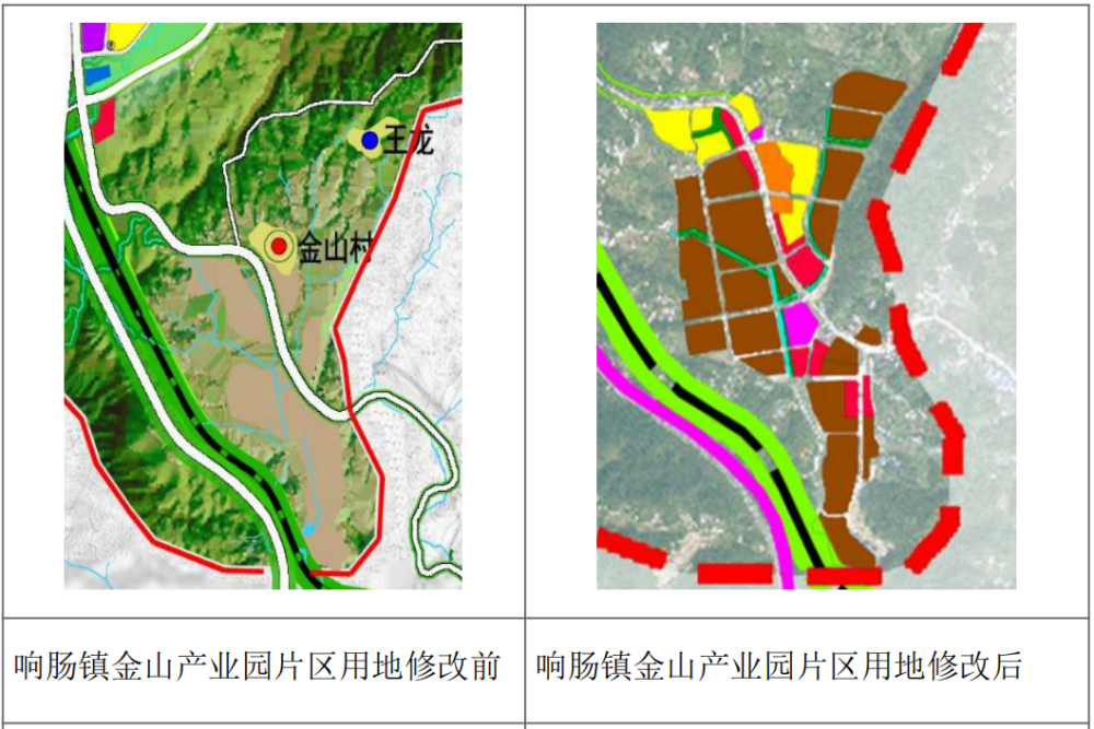 最新岳西县城总体规划20132030年公示