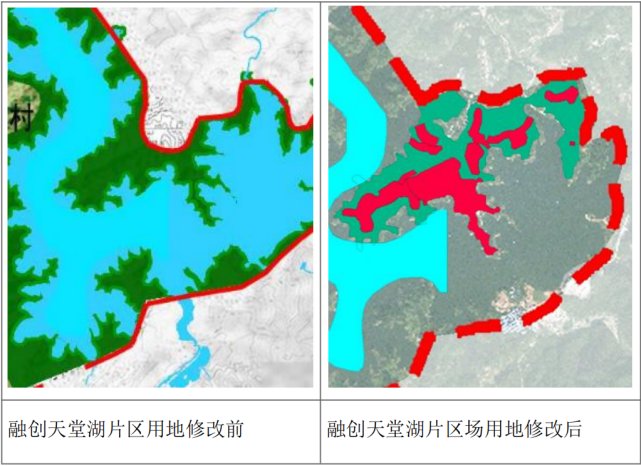 岳西县城总体规划20132030年公示