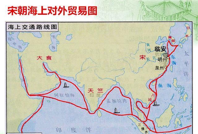 还大量出口到其他国家,宋朝的海上丝绸之路一度十分兴盛