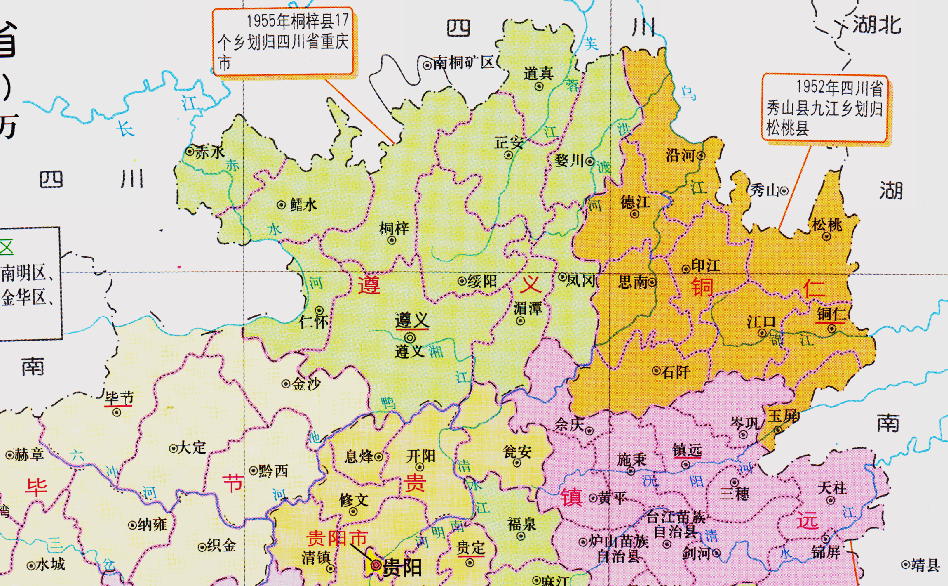 重庆与贵州的区划变动贵州省17个乡镇为何划入了重庆市