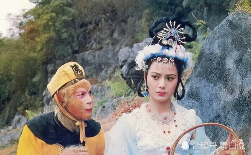 西游记高清剧照