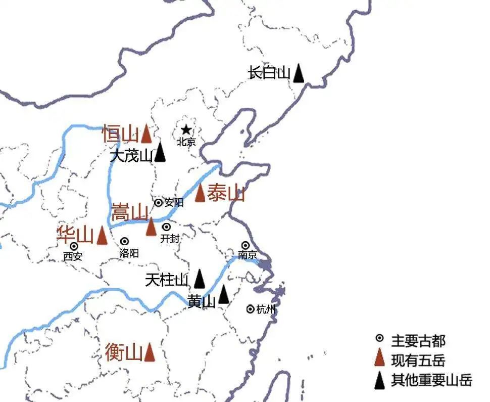 五岳是哪五座名山五岳都在哪些省份