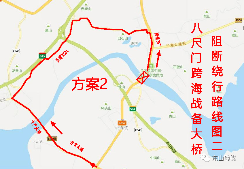 绕行方案3出岛方向的车辆可从迎宾大道大产大桥县道x548国道g228g357