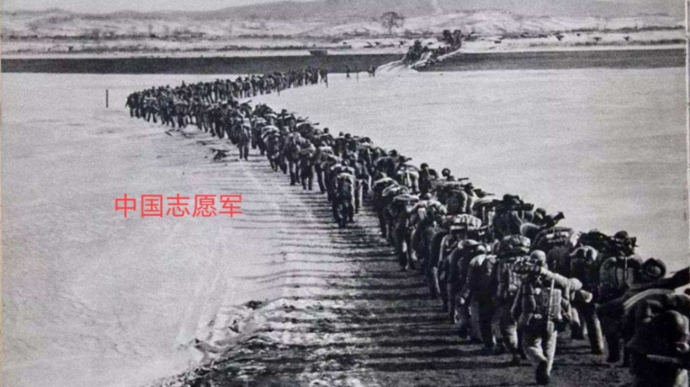 长津湖之水门桥战役志愿军先辈死伤惨重国旗为什么鲜艳夺目那是英雄