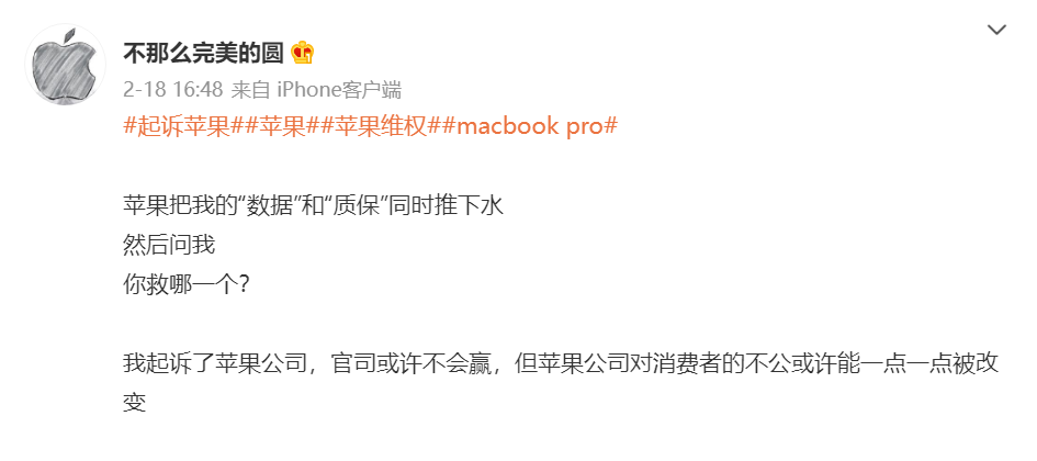 �m�G���ƾکM�O�ץu��G��@�A�I��O��~�����\��