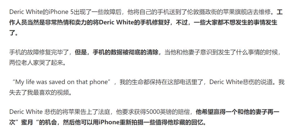 �m�G���ƾکM�O�ץu��G��@�A�I��O��~�����\��