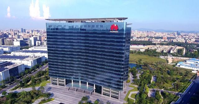 下一个深圳诞生京东投资300亿阿里投240亿华为直接设立总部