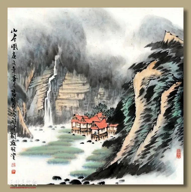 南开画院画家作品集张柏林集由中国美术出版社出版