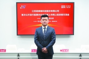 董事长专访纽泰格张义在轻量化汽车零部件赛道上行稳致远