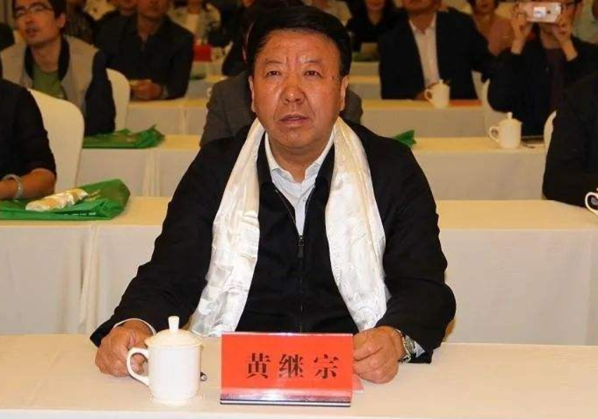 平凉副市长黄继宗落马记自作聪明假投案纪委一查贪污1844万