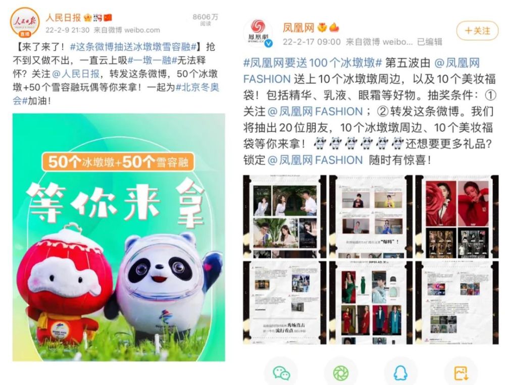 像在广州的姐妹们可以到广州购书中心,广天藏品,正佳广场3楼国欧艺术