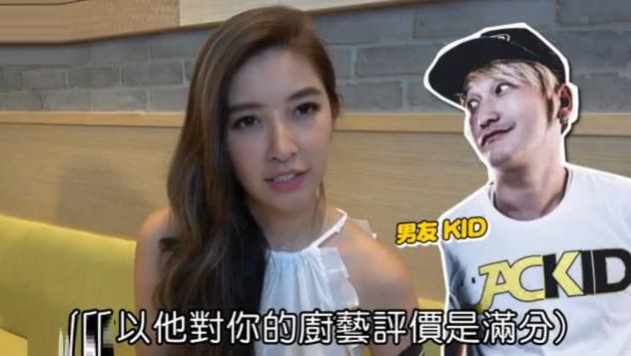 38岁林柏升公开求婚过程生日前一天向女友求婚对方激动落泪