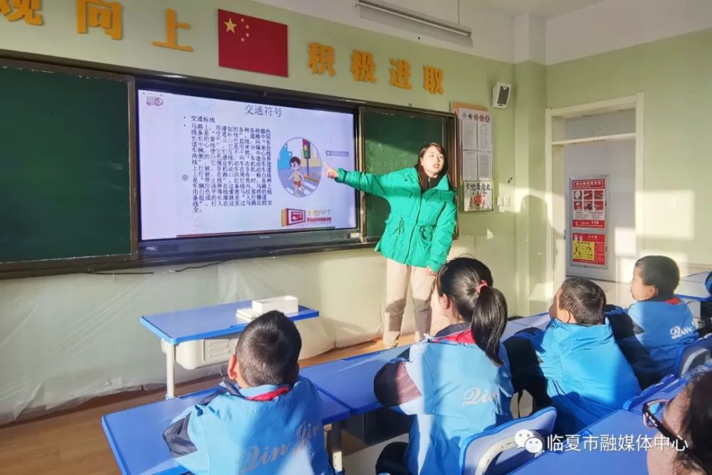 在新华小学教育集团(凤林校区)及逸夫第一小学后古城分校,记者看到