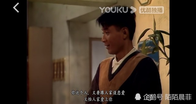 重温经典《我本善良,才知道石家荣和齐浩儿交欢不交心的真相